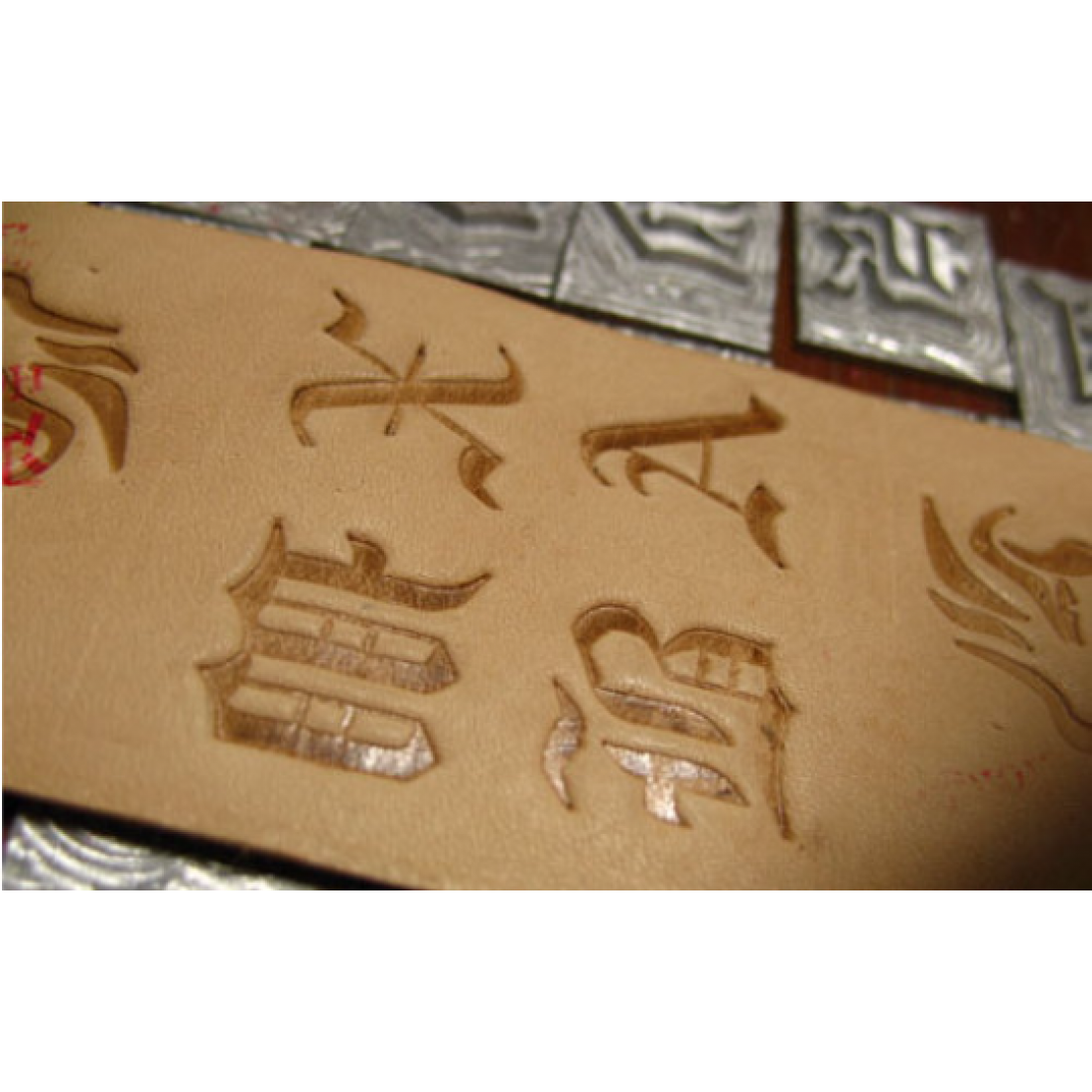 Gothic style hot stamp Leather stamp Logo stamp leathercraft tools